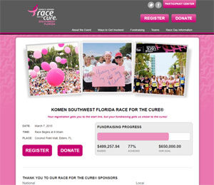 komen_300